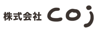 株式会社coj